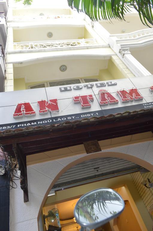 An Tam 3 Hotel Ho Chi Minh City Exterior photo