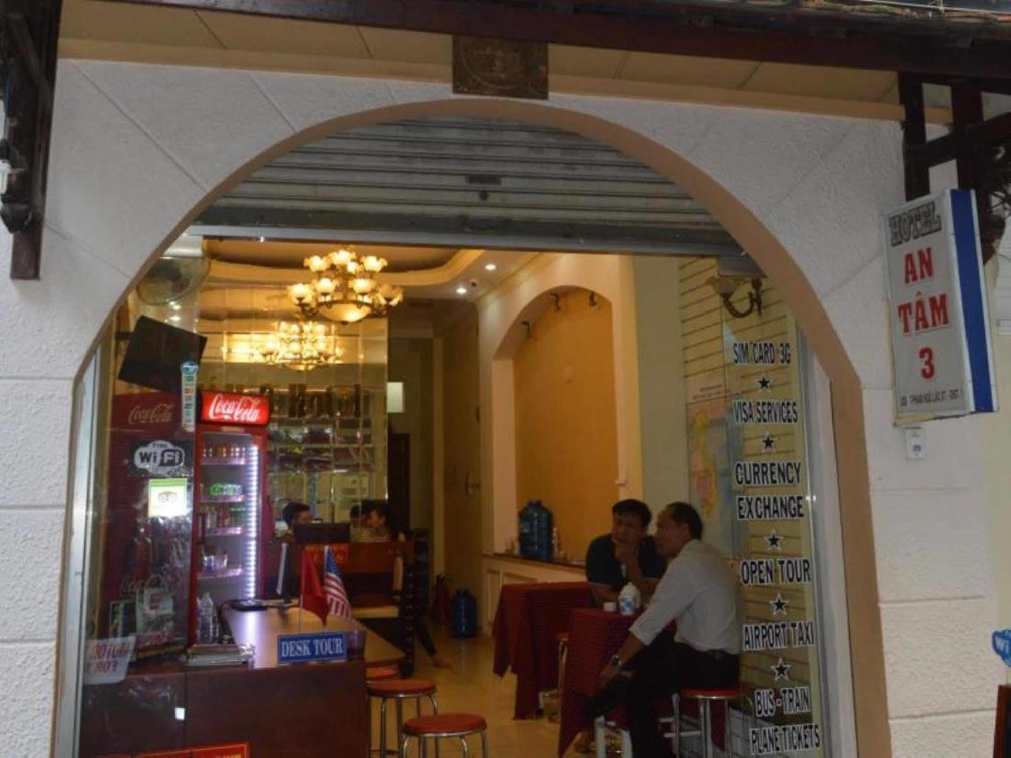 An Tam 3 Hotel Ho Chi Minh City Exterior photo